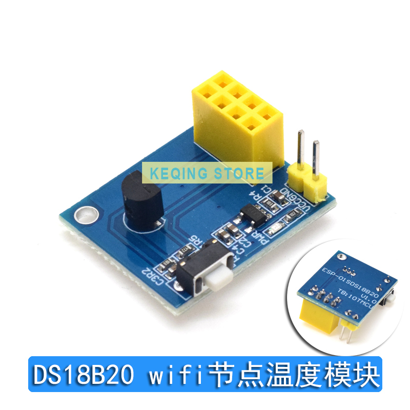 ESP8266 ESP-01S Relay module R - огляд і ціна Esp8266 Relay Module