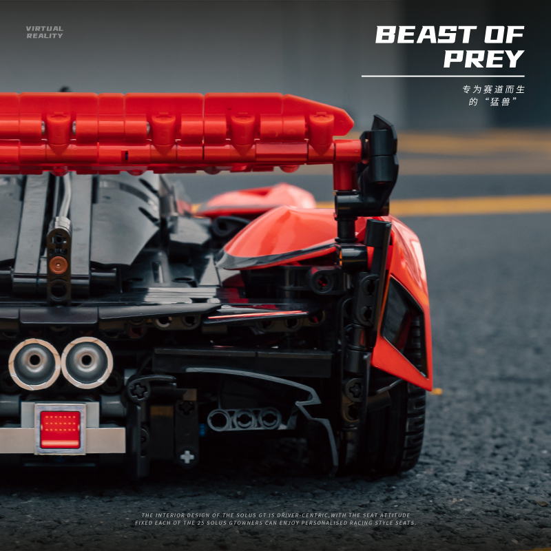 Technic 1:10 MOC McLaren SOLUS - огляд і ціна Stem Robotics Kit