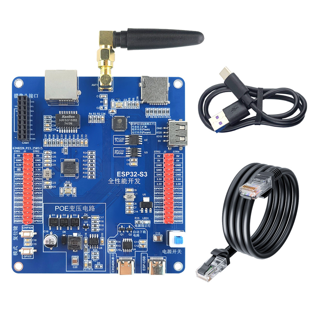 ESP32 S3 Development Board wit - огляд і ціна Esp32 Smart Home Kit