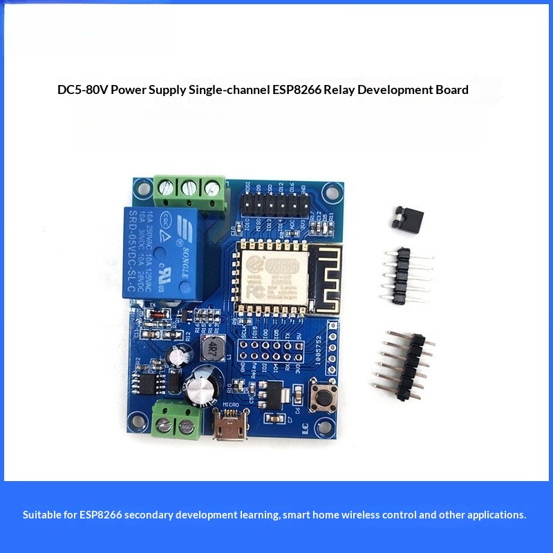 ESP8266 WiFi Single-Channel Re - огляд і ціна Esp8266 Relay Module