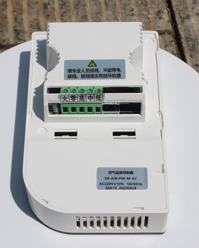 Smart Home HVAC Central Air Co - огляд і ціна Wifi Thermostat