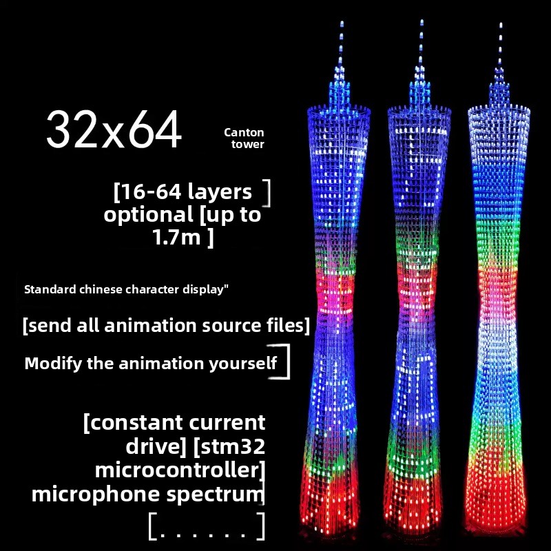 64 Layers Canton Tower DIY Ele - огляд і ціна Microcontroller Kit